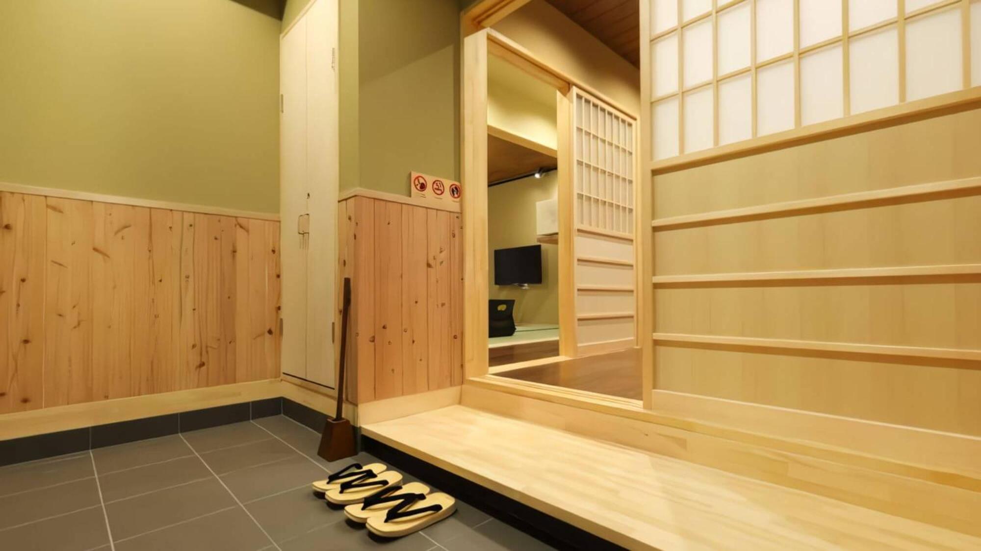 染 Sen 七条壬生 Shichijo-Mibu Quioto Exterior foto