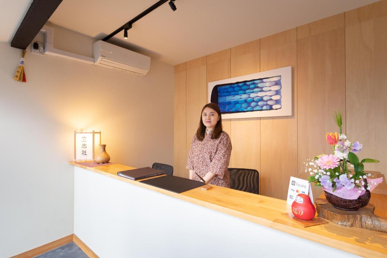 染 Sen 七条壬生 Shichijo-Mibu Quioto Exterior foto